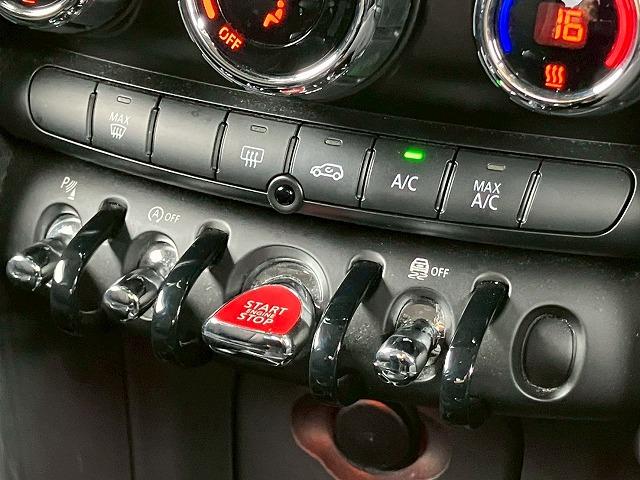 ＭＩＮＩ クーパー　純正ＨＤＤナビ　バックカメラ　前後コーナーセンサー　衝突軽減　マルチファンクションステアリング　オートライト　レインセンサー　ＥＴＣ　アイドリングストップ　コンフォートアクセス　横滑り防止（44枚目）