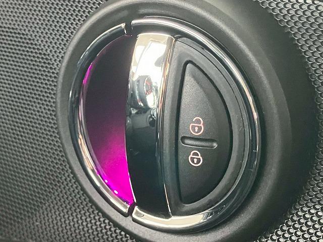 ＭＩＮＩ クーパーＳＤ　クラブマン　純正ナビ　バックカメラ　アダクティブクルーズコントロール　インテリジェントセーフティー　コンフォートアクセス　ミラーＥＴＣ　オートライト　レインセンサー　アイドリングストップ　ドライビングモード（41枚目）
