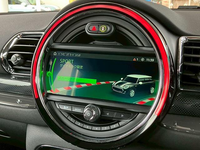 ＭＩＮＩ クーパーＳＤ　クラブマン　純正ナビ　バックカメラ　アダクティブクルーズコントロール　インテリジェントセーフティー　コンフォートアクセス　ミラーＥＴＣ　オートライト　レインセンサー　アイドリングストップ　ドライビングモード（48枚目）