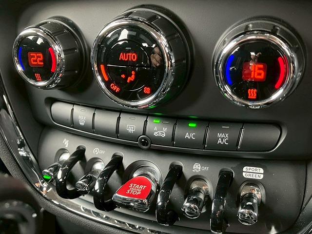 ＭＩＮＩ クーパーＳＤ　クラブマン　純正ナビ　バックカメラ　アダクティブクルーズコントロール　インテリジェントセーフティー　コンフォートアクセス　ミラーＥＴＣ　オートライト　レインセンサー　アイドリングストップ　ドライビングモード（50枚目）