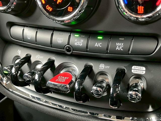 ＭＩＮＩ クーパーＳＤ　クラブマン　純正ナビ　バックカメラ　アダクティブクルーズコントロール　インテリジェントセーフティー　コンフォートアクセス　ミラーＥＴＣ　オートライト　レインセンサー　アイドリングストップ　ドライビングモード（51枚目）