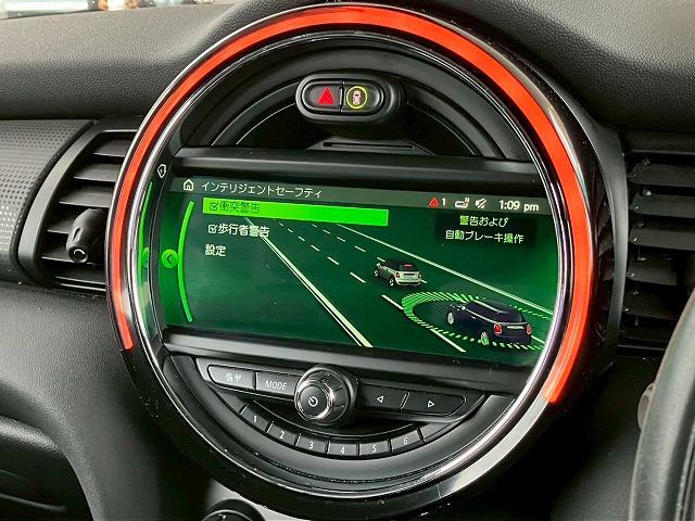 ＭＩＮＩ クーパー　純正ＨＤＤナビ　バックカメラ　マルチファンクションステアリング　衝突軽減　オートライト　レインセンサー　アイドリングストップ　横滑り防止　ＥＴＣ　アンビエントライト　コンフォートアクセス（47枚目）