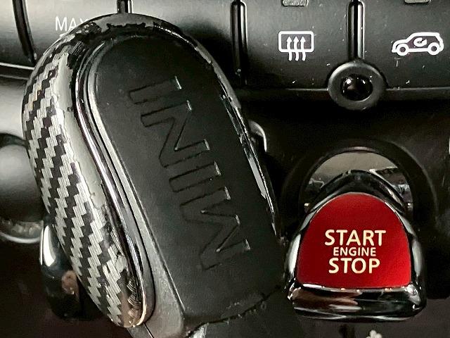 ＭＩＮＩ クーパー　純正ＨＤＤナビ　バックカメラ　マルチファンクションステアリング　衝突軽減　オートライト　レインセンサー　アイドリングストップ　横滑り防止　ＥＴＣ　アンビエントライト　コンフォートアクセス（51枚目）