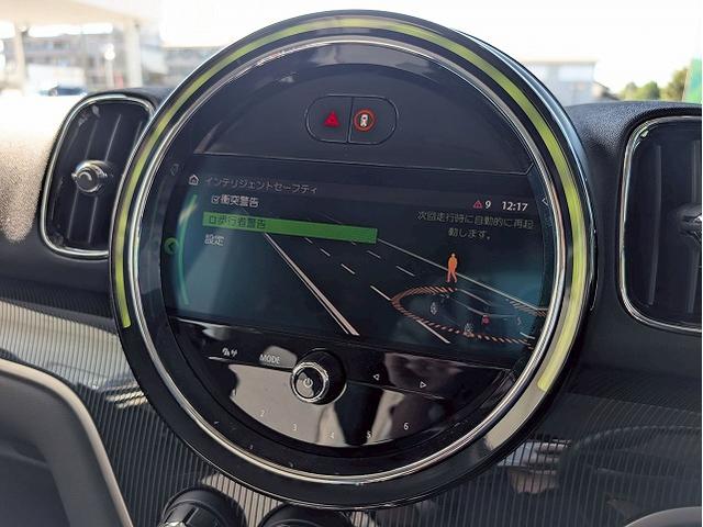 ＭＩＮＩ クーパーＤ　クロスオーバー　オール４　４ＷＤ　ワンオーナー　純正ＨＤＤナビ　バックカメラシートヒーター　アダプティブクルーズコントロール　ヘッドアップディスプレイ　ドライビングモード　前後コーナーセンサー　ミラーＥＴＣ（48枚目）