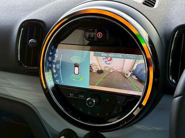 ＭＩＮＩ クーパーＤ　クロスオーバー　アンテイムドエディション　純正ナビ　バックカメラ　シートヒーター　アダクティブクルーズコントロール　電動リアゲート　インテリジェントセーフティー　ドライビングモード　ミラーＥＴＣ　コンフォートアクセス　レインセンサー（51枚目）