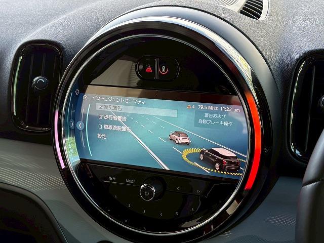 ＭＩＮＩ クーパーＤ　クロスオーバー　アンテイムドエディション　純正ナビ　バックカメラ　シートヒーター　アダクティブクルーズコントロール　電動リアゲート　インテリジェントセーフティー　ドライビングモード　ミラーＥＴＣ　コンフォートアクセス　レインセンサー（52枚目）