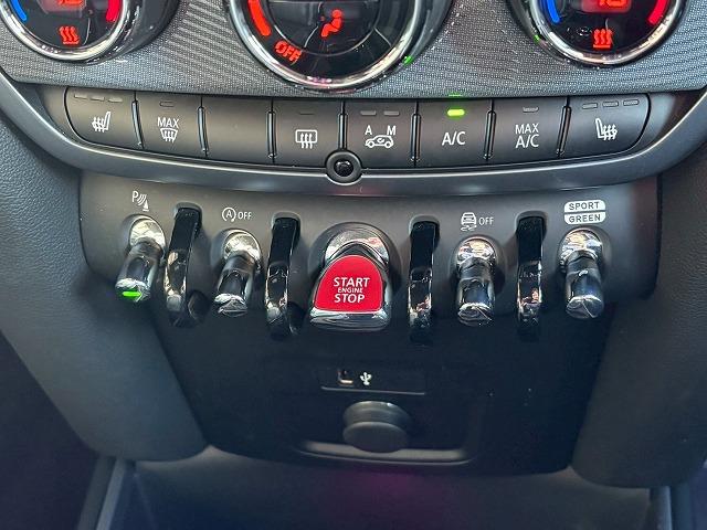 ＭＩＮＩ クーパーＤ　クロスオーバー　アンテイムドエディション　純正ナビ　バックカメラ　シートヒーター　アダクティブクルーズコントロール　電動リアゲート　インテリジェントセーフティー　ドライビングモード　ミラーＥＴＣ　コンフォートアクセス　レインセンサー（54枚目）