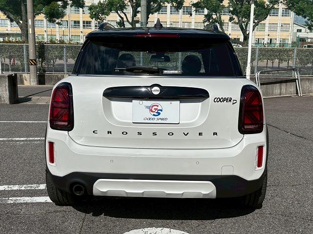 ＭＩＮＩ クーパーＤ　クロスオーバー　アンテイムドエディション　純正ナビ　バックカメラ　シートヒーター　アダクティブクルーズコントロール　電動リアゲート　インテリジェントセーフティー　ドライビングモード　ミラーＥＴＣ　コンフォートアクセス　レインセンサー（76枚目）