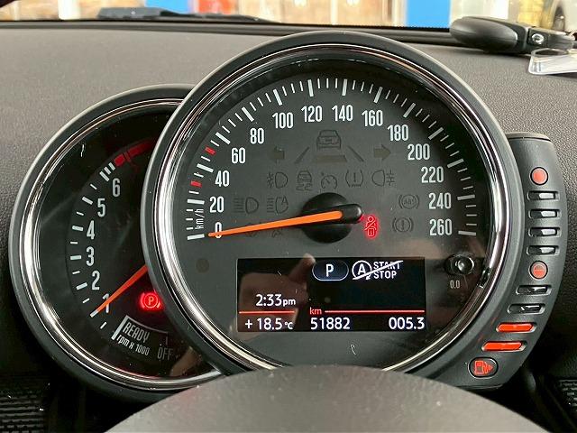 MINI COOPER 純正ナビ バックカメラ アダクティブクルーズコントロール ミラーETC インテリジェントセーフティー コンフォートアクセス LEDヘッドライト アイドリングストップ レインセンサー オートライト(36枚目)