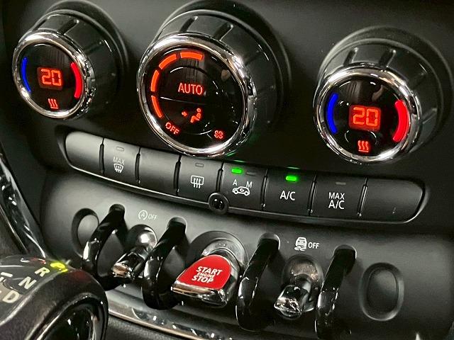 MINI COOPER 純正ナビ バックカメラ アダクティブクルーズコントロール ミラーETC インテリジェントセーフティー コンフォートアクセス LEDヘッドライト アイドリングストップ レインセンサー オートライト(51枚目)