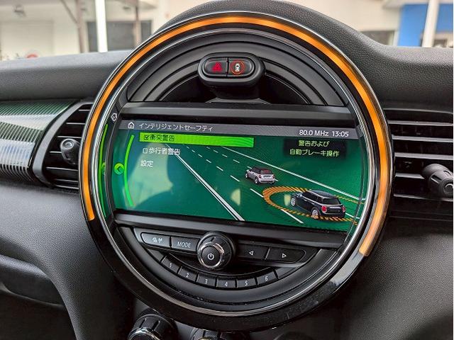 MINI 5ドア COOPER SD 60イヤーズエディション 本革シート シートヒータ 純正ナビ バックカメラ アダクティブクルーズコントロール インテリジェントセーフティー コンフォートアクセス ミラーETC コーナーセンサー LEDヘッドライト(50枚目)