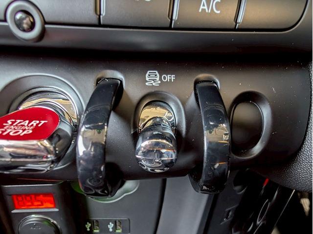 MINI 3ドア COOPER S 純正ナビ バックカメラ アダクティブクルーズコントロール インテリジェントセーフティー ミラーETC LEDヘッドライト コンフォートアクセス レインセンサー オートライト コーナーセンサー(53枚目)