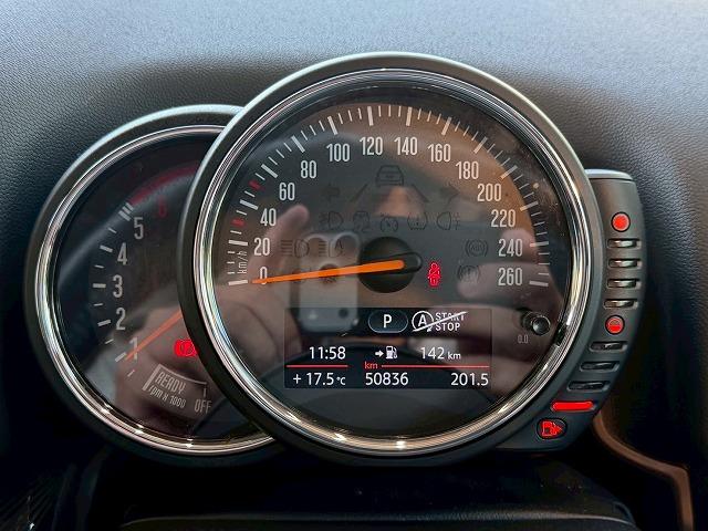 中部地区最大級ＭＩＮＩ専門店。ＤｕｅｌＬ　ＡＧとのコラボレートショップです。専門店ならではの入手困難な限定車も展示しております。０問い合わせ先は、０５２−７７５−４０９２まで！！