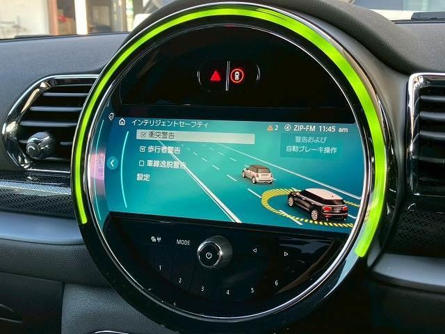 ＭＩＮＩ ＣＯＯＰＥＲ　ＳＤ　ＲＨＤ　シートヒータ／レーダークルーズ／純正ナビ／バックカメラ（6枚目）