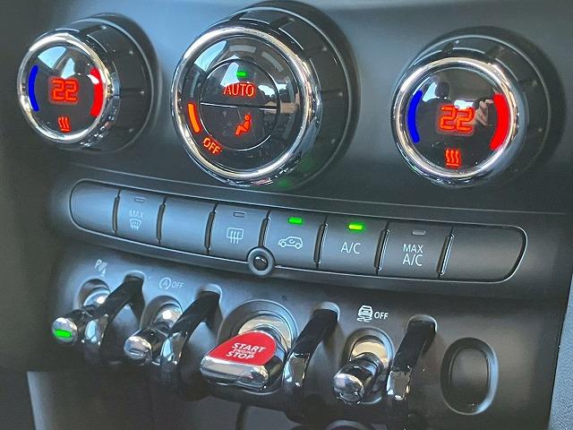 ＭＩＮＩ ５ドア　ＣＯＯＰＥＲ　Ｄ　純正ナビ　バックカメラ　インテリジェントセーフティー　ＥＴＣ　コーナーセンサー　アイドリングストップ　レインセンサー　オートライト　ＬＥＤヘッドライト　コンフォートアクセス（51枚目）