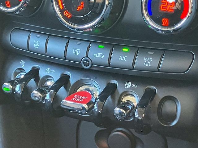 ＭＩＮＩ ５ドア　ＣＯＯＰＥＲ　Ｄ　純正ナビ　バックカメラ　インテリジェントセーフティー　ＥＴＣ　コーナーセンサー　アイドリングストップ　レインセンサー　オートライト　ＬＥＤヘッドライト　コンフォートアクセス（52枚目）