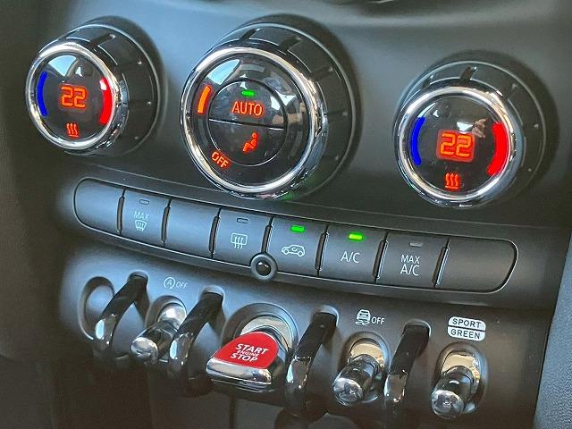ＭＩＮＩ ３ドア　ＣＯＯＰＥＲ　Ｃｌａｓｓｉｃ　ＴＲＩＭ　Ａｐｐｌｅ　Ｃａｒ　Ｐｌａｙ　バックカメラ　アダクティブクルーズコントロール　ＥＴＣ　コンフォートアクセス　インテリジェントセーフティー　ドライビングモード　レインセンサー　オートライト（50枚目）