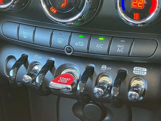 ＭＩＮＩ ３ドア　ＣＯＯＰＥＲ　Ｃｌａｓｓｉｃ　ＴＲＩＭ　Ａｐｐｌｅ　Ｃａｒ　Ｐｌａｙ　バックカメラ　アダクティブクルーズコントロール　ＥＴＣ　コンフォートアクセス　インテリジェントセーフティー　ドライビングモード　レインセンサー　オートライト（51枚目）