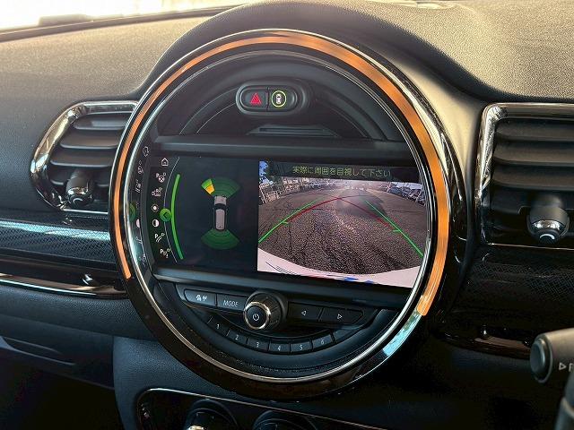 ＭＩＮＩ クーパー　クラブマン　アダクティブクルーズコントロール　純正ナビ　バックカメラ　インテリジェントセーフティー　ミラーＥＴＣ　コンフォートアクセス　シートヒーター　ドライビングモード　ＬＥＤヘッドライト　レインセンサー（49枚目）