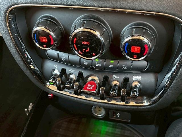 ＭＩＮＩ クーパー　クラブマン　アダクティブクルーズコントロール　純正ナビ　バックカメラ　インテリジェントセーフティー　ミラーＥＴＣ　コンフォートアクセス　シートヒーター　ドライビングモード　ＬＥＤヘッドライト　レインセンサー（51枚目）
