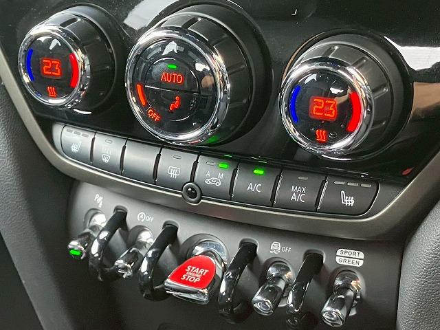 ＭＩＮＩ クーパーＤ　クロスオーバー・シャドー・エディション　シートヒーター　革シート　アダクティブクルーズコントロール　電動リアゲート　Ａｐｐｌｅ　Ｃａｒ　Ｐｌａｙ　バックカメラ　インテリジェントセーフティー　コンフォートアクセス　ドライビングモード（52枚目）