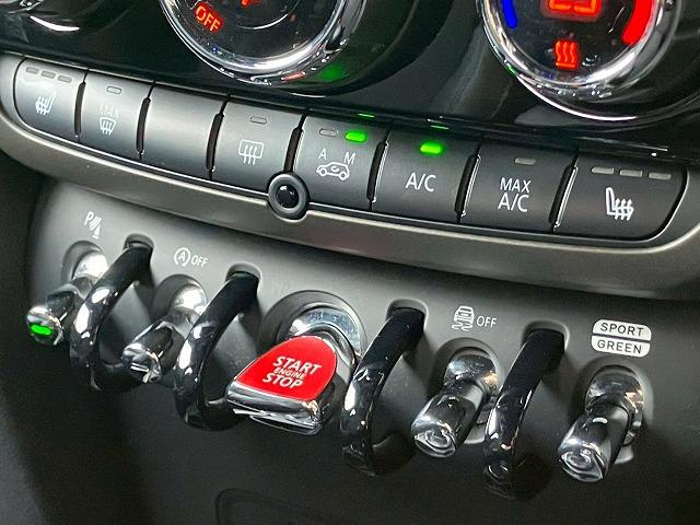 ＭＩＮＩ クーパーＤ　クロスオーバー・シャドー・エディション　シートヒーター　革シート　アダクティブクルーズコントロール　電動リアゲート　Ａｐｐｌｅ　Ｃａｒ　Ｐｌａｙ　バックカメラ　インテリジェントセーフティー　コンフォートアクセス　ドライビングモード（53枚目）