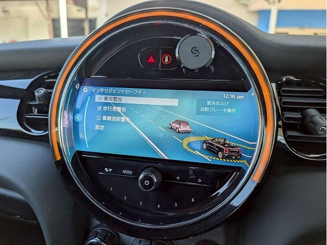 MINI クーパー コンバーチブル 純正HDDナビ バクカメラ シートヒーター アダプティブクルーズコントロール 前後コーナーセンサー ETC 衝突軽減 オートライト レインセンサー コンフォートアクセス ドライビングモード(47枚目)