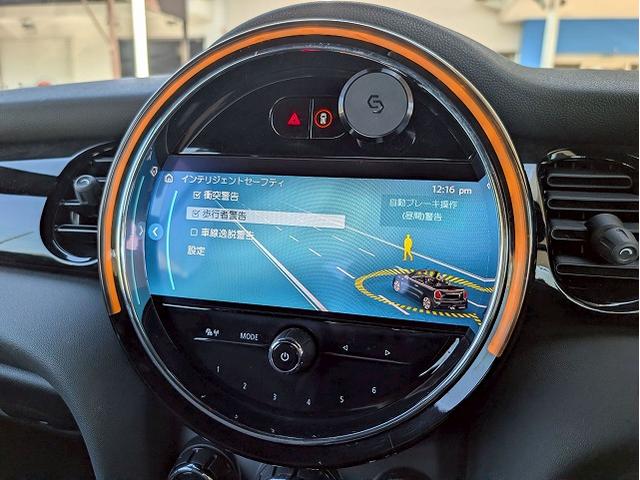 MINI クーパー コンバーチブル 純正HDDナビ バクカメラ シートヒーター アダプティブクルーズコントロール 前後コーナーセンサー ETC 衝突軽減 オートライト レインセンサー コンフォートアクセス ドライビングモード(48枚目)