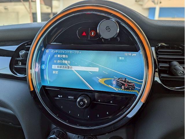 MINI クーパー コンバーチブル 純正HDDナビ バクカメラ シートヒーター アダプティブクルーズコントロール 前後コーナーセンサー ETC 衝突軽減 オートライト レインセンサー コンフォートアクセス ドライビングモード(49枚目)