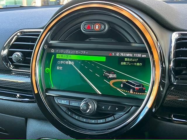 ＭＩＮＩ ジョンクーパーワークス　クラブマン　ワンオーナー　ＡｐｐｌｅＣａｒＰｌａｙ　バックカメラ　シートヒーター　アダプティブクルーズコントロール　前後コーナーセンサー　衝突軽減　ヘッドアップディスプレイ　パドルシフト　オートライト（5枚目）