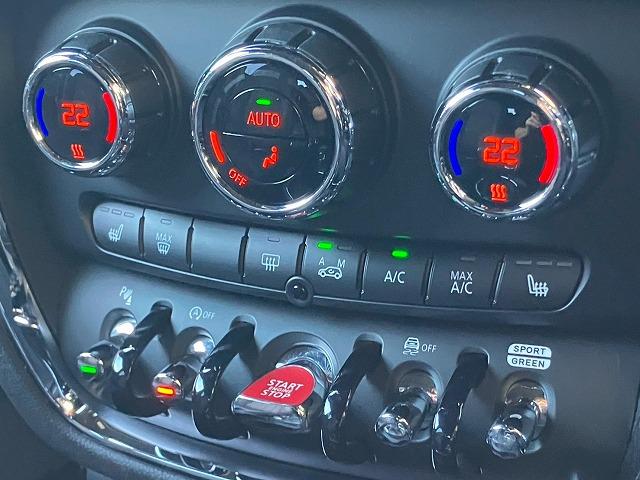 ＭＩＮＩ ジョンクーパーワークス　クラブマン　ワンオーナー　ＡｐｐｌｅＣａｒＰｌａｙ　バックカメラ　シートヒーター　アダプティブクルーズコントロール　前後コーナーセンサー　衝突軽減　ヘッドアップディスプレイ　パドルシフト　オートライト（52枚目）