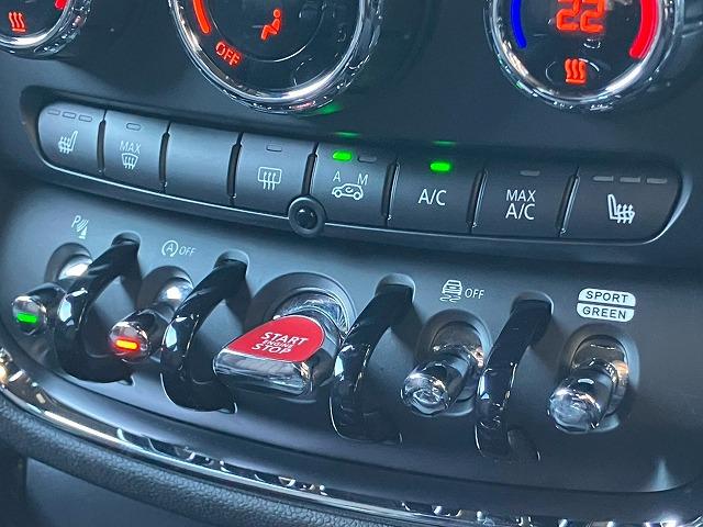 ＭＩＮＩ ジョンクーパーワークス　クラブマン　ワンオーナー　ＡｐｐｌｅＣａｒＰｌａｙ　バックカメラ　シートヒーター　アダプティブクルーズコントロール　前後コーナーセンサー　衝突軽減　ヘッドアップディスプレイ　パドルシフト　オートライト（53枚目）