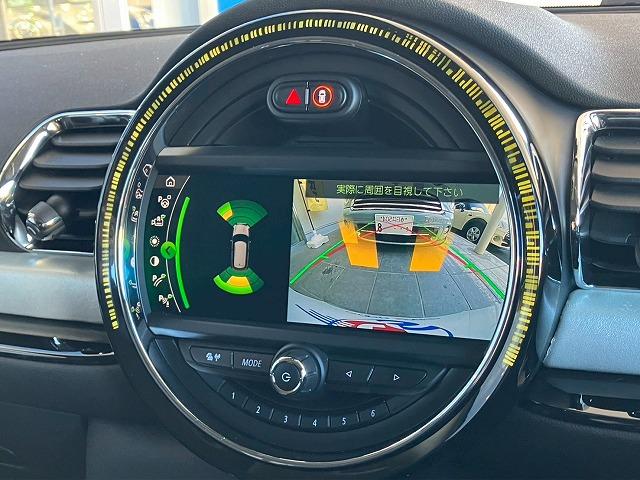 ＭＩＮＩ ディーゼル　ＣＯＯＰＥＲ　ＳＤ　ＲＨＤ　アダクティブクルーズコントロール　車高調　ミラーＥＴＣ　純正ナビ　バックカメラ　ヘッドアップディスプレイ　インテリジェントセーフティー　コンフォートアクセス　サイドスポイラー　レインセンサー（50枚目）