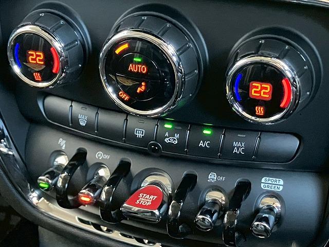 ＭＩＮＩ ディーゼル　ＣＯＯＰＥＲ　ＳＤ　ＲＨＤ　アダクティブクルーズコントロール　車高調　ミラーＥＴＣ　純正ナビ　バックカメラ　ヘッドアップディスプレイ　インテリジェントセーフティー　コンフォートアクセス　サイドスポイラー　レインセンサー（53枚目）