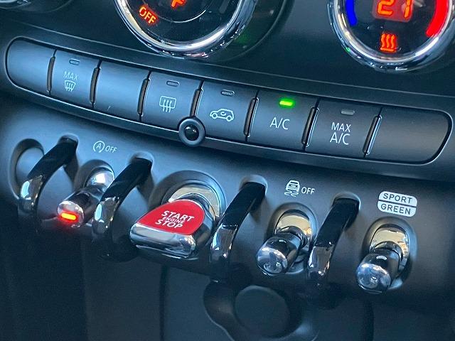 ＭＩＮＩ クーパーＤ　ワンオーナー　ＡｐｐｌｅＣａｒＰｌａｙ　バックカメラ　リアコーナーセンサー　アダプティブクルーズコントロール　ＥＴＣ　ドライビングモード　衝突軽減　ドライビングモード　コンフォートアクセス（51枚目）