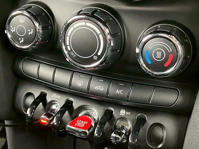 MINI 5ドア ONE RHD 純正ナビ バックカメラ ETC アイドリングストップ プッシュスタート LEDヘッドライト 16インチアルミホイール 禁煙車 マルチファンクションステアリング(50枚目)