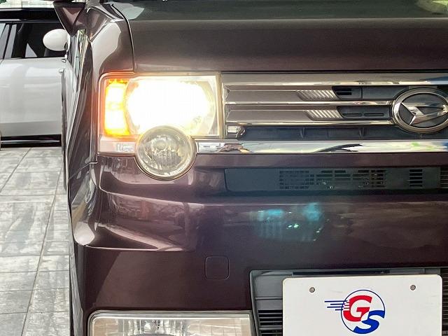 ムーヴコンテ カスタム　Ｘ　ＶＳ　スタッドレスタイヤ付き　スペアタイヤ二本付き　キーレスエントリー　ＣＤデッキ　アイドリングストップ　パワーウィンドウ　純正１５インチアルミホイール（29枚目）