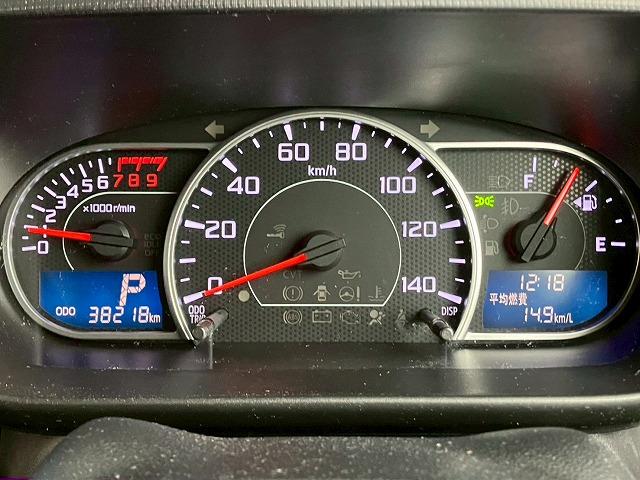 ムーヴコンテ カスタム　Ｘ　ＶＳ　スタッドレスタイヤ付き　スペアタイヤ二本付き　キーレスエントリー　ＣＤデッキ　アイドリングストップ　パワーウィンドウ　純正１５インチアルミホイール（36枚目）