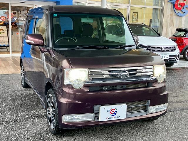 ムーヴコンテ カスタム　Ｘ　ＶＳ　スタッドレスタイヤ付き　スペアタイヤ二本付き　キーレスエントリー　ＣＤデッキ　アイドリングストップ　パワーウィンドウ　純正１５インチアルミホイール（54枚目）