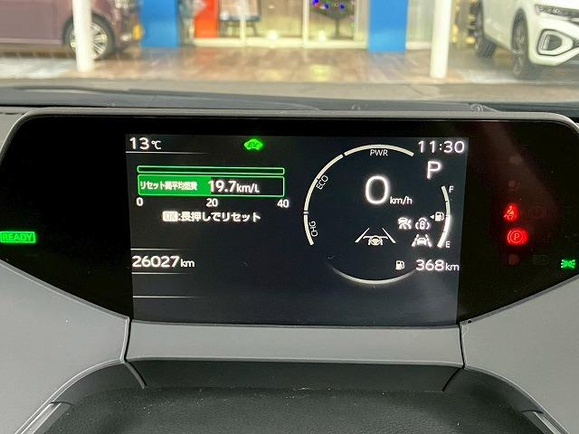 プリウス Ｚ　ＡｐｐｌｅＣａｒＰｌａｙ　全周囲カメラ　コーナーセンサー　レーダークルーズ　電動シート　シートエアコン　電動トランクゲート　ＥＴＣ　トヨタセーフティセンス　ＬＥＤヘッドライト　純正１９インチアルミ（34枚目）