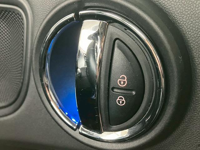 ＭＩＮＩ クーパーＤ　クロスオーバー　ワンオーナー　シートヒーター　クルーズコントロール　ドライビングモード　インテリジェントセーフティー　ＡｐｐｌｅＣａｒＰｌａｙ　バックカメラ　ミラーＥＴＣ　コンフォートアクセス　電動リアゲート（43枚目）