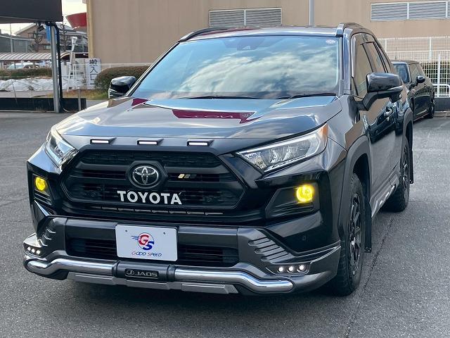 ＲＡＶ４ Ａｄｖｅｎｔｕｒｅ　社外ナビ　バックカメラ　レーダークルーズ　シートヒーター＆シートクーラー　ＥＴＣ　　横滑り防止装置　ブレーキホールド　ステアリングヒーター　オートハイビーム　ＬＥＤヘッドライト　スマートキー（68枚目）