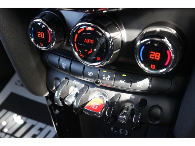 3ドア COOPER S GIGAMOT17インチアルミ&テールピース MSKフロントリップ 純正HDDナビ バックカメラ ETC LEDヘッドライト オートライト MTモード オートエアコン LEDフォグ ミラーETC(9枚目)