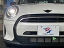 ３ドア　ＣＯＯＰＥＲ　Ｄ　ＰＲＥＭＩＵＭ　ＰＬＵＳ　ＰＡＣＫ　ＡｐｐｌｅＣａｒＰｌａｙ　バックカメラ　シートヒーター　アダクティブクルーズコントロール　ドライビングモード　ミラーＥＴＣ　コーナーセンサー　レインセンサー　オートライト　衝突軽減ブレーキ（65枚目）