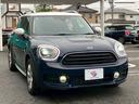中部地区最大級MINI専門店。DuelL AGとのコラボレートショップです。専門店ならではの入手困難な限定車も展示しております。0問い合わせ先は、052-775-4092まで!!