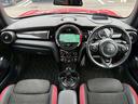 3ドアJOHN COOPER WORKS 純正ナビ バックカメラ シートヒーター アダクティブクルーズコントロール インテリジェントセーフティー パドルシフト ヘッドアップディスプレイ ミラーETC ダイナミカシート コンフォートアクセス(33枚目)