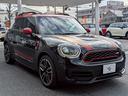 ジョンクーパーワークス クロスオーバー 純正ナビ バックカメラ アダクティブクルーズコントロール シートヒーター ミラーETC ヘッドアップディスプレイ インテリジェントセーフティー コンフォートアクセス ダイナミカシート(66枚目)