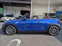 2ドア COOPER S 茶革シート シートヒーター 純正HDDナビ バックカメラ アダプティブクルーズコントロール 前後コーナーセンサー 衝突軽減 ミラーETC オートライト レインセンサー コンフォートアクセス(16枚目)