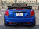 2ドア COOPER S 茶革シート シートヒーター 純正HDDナビ バックカメラ アダプティブクルーズコントロール 前後コーナーセンサー 衝突軽減 ミラーETC オートライト レインセンサー コンフォートアクセス(72枚目)