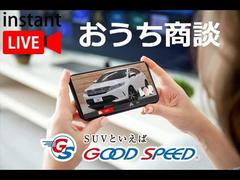 自宅に居ながらスマートフォンで車の状態をチェック！！ＵＮＩＴＥＤＭＩＮIntercoolerＡＲＳではリモートにて現車の確認をただけるサービスを導入しています。詳細は店舗までお問合せ下さい！０５２−７７５−４０９２まで 2